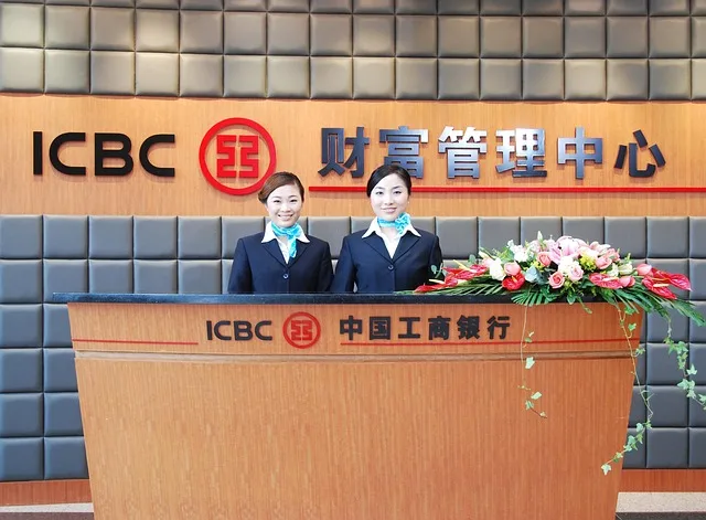 [Pixabay] wealth, fortune center, beauty, female customer service, customer service, bank, main station, front desk, front desk customer service, icbc, customer service, customer service, customer service, customer service, customer service, front desk, front desk, icbc